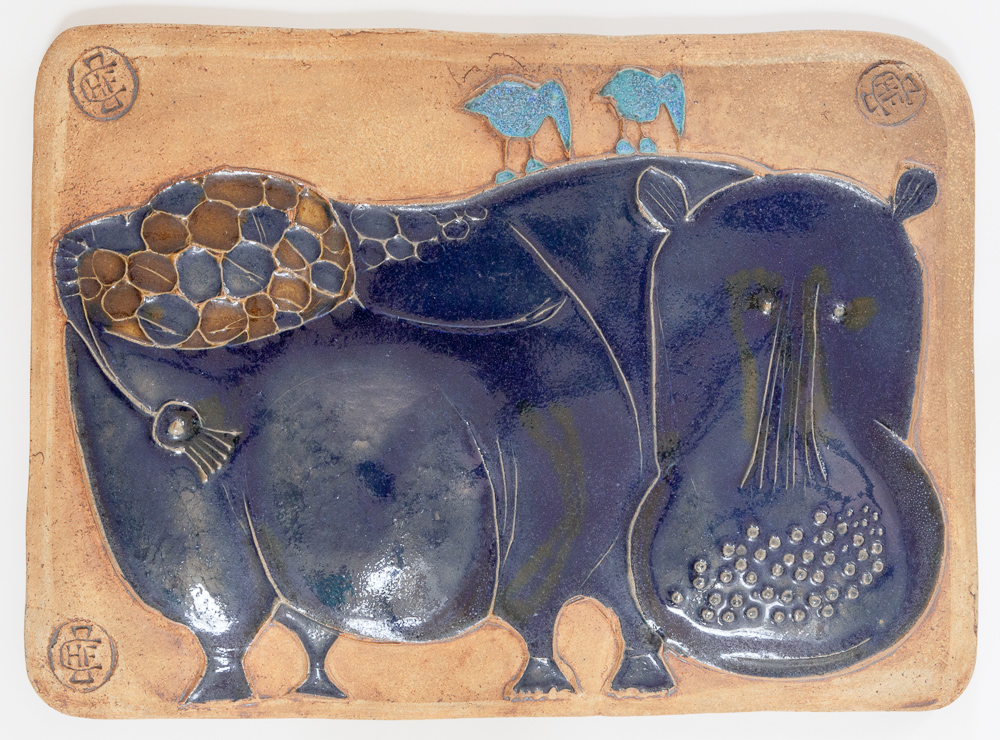 Hippo Tile Plaque by Bertil Vallien and Hal Fromhold